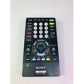 SONY Genuine Sony TV Remote Control RMF-JD005