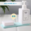 Diatomaceous Earth Tray Soap Rest IRETION Water Absorption, Quick Drying,