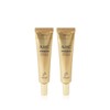 AHC Miracle House AHC Premier Ampoule in Eye Cream 40ML 2pcs 35MLx2EA Total Capacity 70ML 936890 / 미라클하우스 AHC 프리미어 앰플 인 아이크림 40ML 2개 35MLx2EA 총 용량 70ML 936890