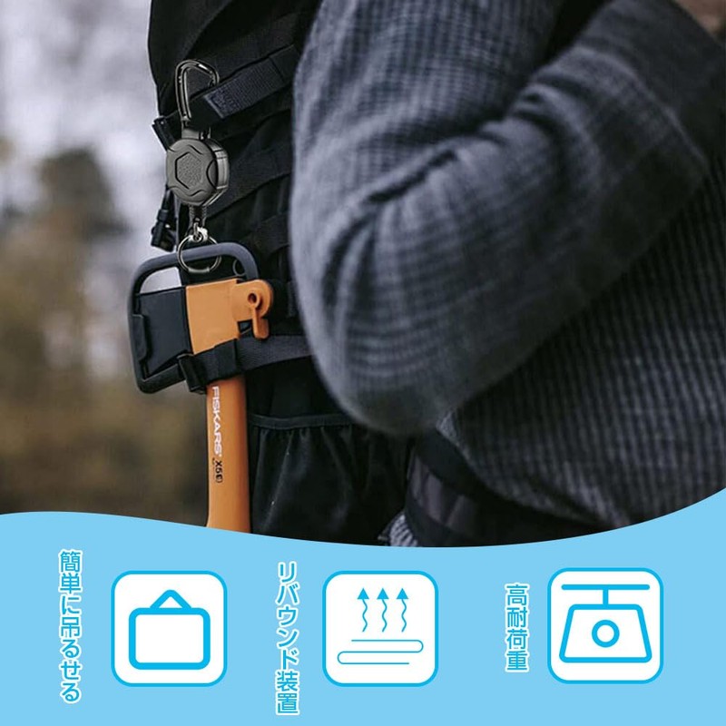 Retractable Key Holder, Heavy Duty Retractable Key Chain, Stretchable Key