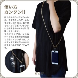 ZIYMU zm-s-04 Smartphone Shoulder Smartphone Strap, Neck Strap, Curb Chain, Multi Hook, 3 Colors, gold