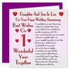 Daughter & Son In Law 1st Wedding Anniversary Card -