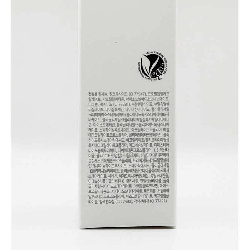 as a model Modelo Spring Pink Tone-Up Sun Cream 50ml
