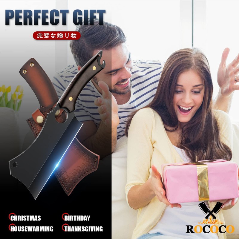 ROCOCO Butcher Meat Cleaver Knife - Hand Forged Meat Cutting