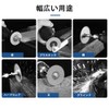 BIUTEFOR Round Hole Mini Diamond Cutter 1.2 inches (30 mm)