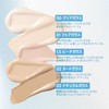 fwee Cushion Glass Original 01 Fair Glass (5 Colors)