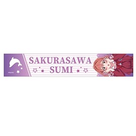 C.S Front She Borrows Scarf Towel 04 Sakurazawa Sumi, Approx. 43.3 x 7.9 inches (1100 x 200 mm), Made of Cotton