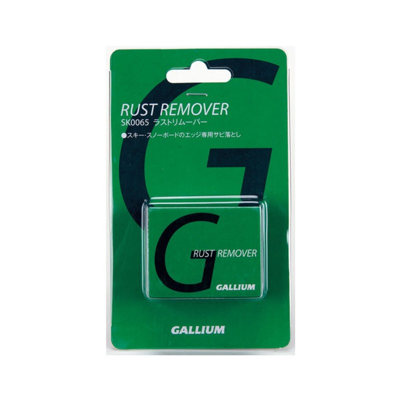 Galium Rust Remover TU0134