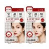 Mediheal [메디힐] 에이제로샷 스킨 드레싱 패치 80회용 X2개 Mediheal Azero Shot Skin Dressing Patch 80ea x 2 [Skin dressing patches 80 pieces x 2]