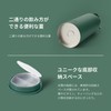 BOTTLE BOTTLE 2-Way Lid Water Bottle