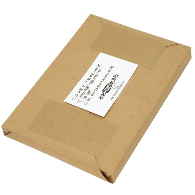 A5 Kent Paper, Norsnow Thick, Extra Thick, High Smooth, Inkjet