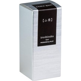 Tinta para Pluma Fuente Pilot Iroshizuku Mini 15 ml Yama-guri – Marrón Castaña de Montaña – Tinta Premium Japonesa