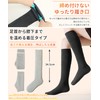 [SIVAN] Women's High Socks, Extreme Heating 38°C, Constant Heat Storage,