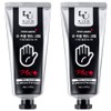 W Skin Research Institute Stop Aging Hand Wrinkle Hand Cream Plus Refreshing Essential Fragrance, 60g, 2 Pieces / 더블유피부연구소 스탑에이징 손주름 핸드크림 플러스 산뜻한 에센셜 향, 60g, 2개