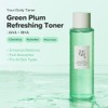 Green Plum Refreshing Toner : AHA + BHA