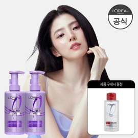 L’Oréal 2 Hyaluronic Acid Conditioning Hair Packs 440ml (+ 100ml free BR shampoo) / 로레알 2개 히알루론산 컨디셔닝 헤어팩 440ml(+증정 BR 샴푸 100ml)
