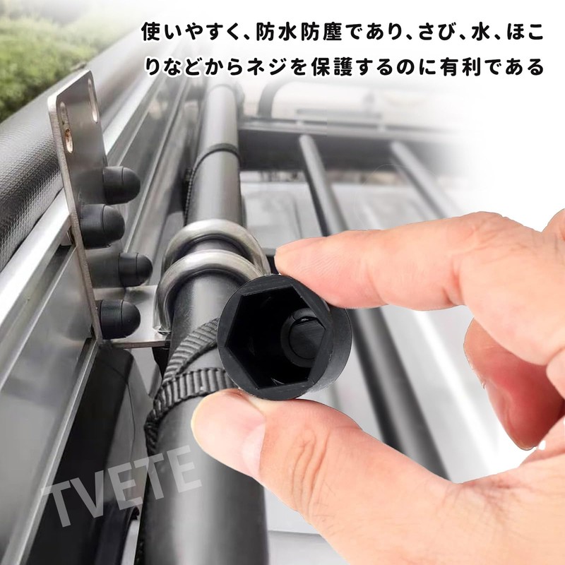 Nut Protection Cap, Dome Bolt Nut Protection Cap, Bolt &