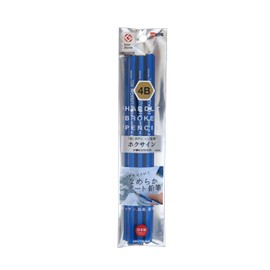 Kutsuwa PA019 HiLINE Pencil Hoku Sign 4B Set of 3