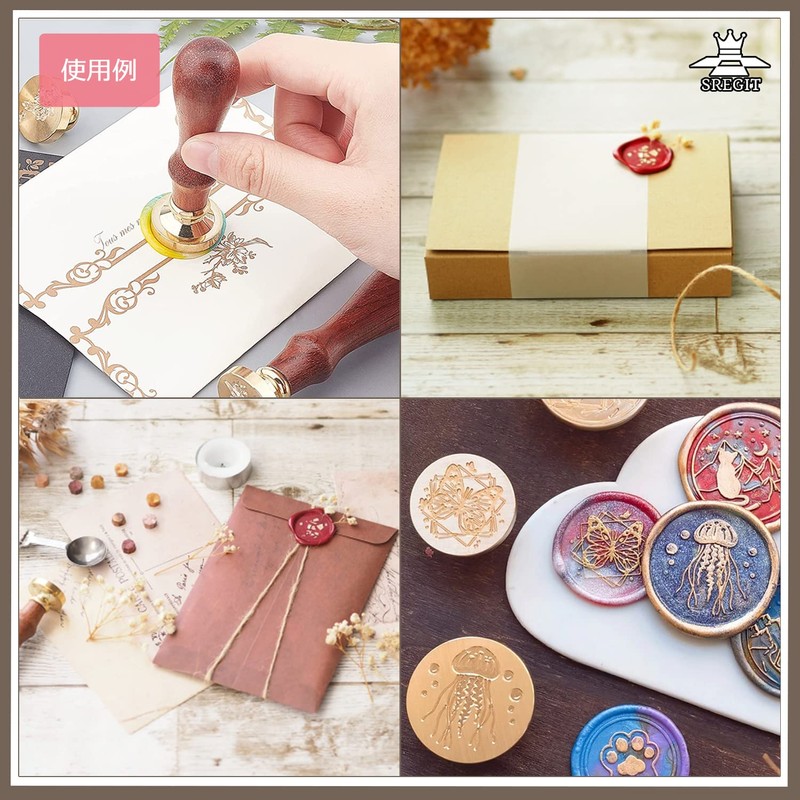 SREGIT Sealing Stamp Head [Variety of Designs] Sealing Wax 1.0