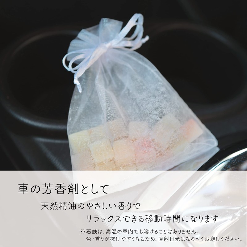 Sanriku Soap Workshop KURIYA Soap Potpourri Sweet Lavender (Silk, Wakame,