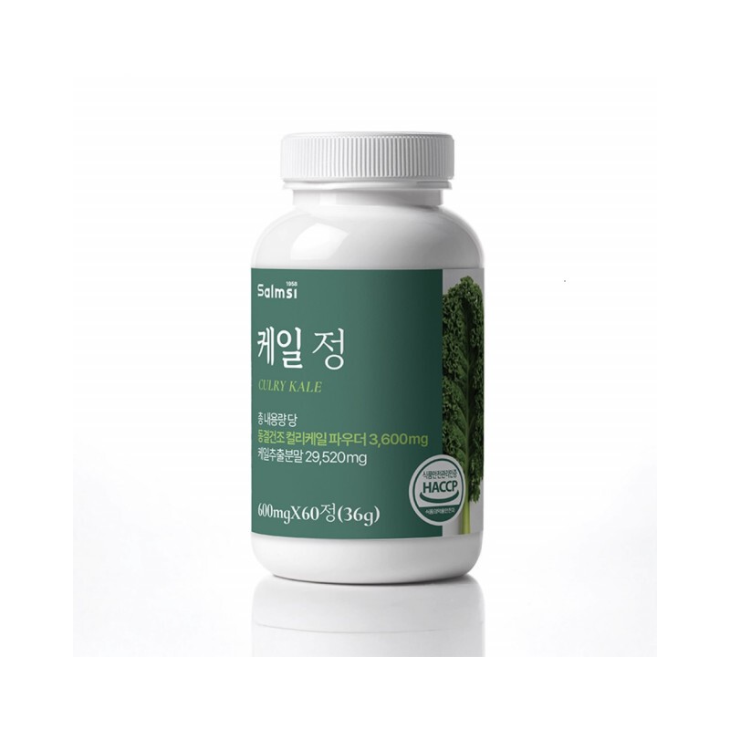 Salmsi Freeze-dried curly kale tablets Cauli curly kale tablets 60