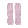Gunze WASHIITO Socks, Washi Yarn, Toe Design, Left & Right