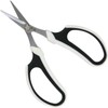 A Perfect Gift 吉 Gardening Scissor Small Blade SSP –