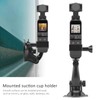 DAUERHAFT Camera Car Suction Cup Adapter, Durable, Easy to Use