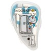 Skater BFC1-A Sanrio I'm Doraemon Kitchen Scissors Baby Food Cutter