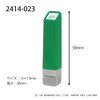 Kao Kodomo Stamp Sanrio One Point Penetrating Stamp Hangyodon 2414-023