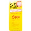 Citrus Oji Medicated Melano Search Cream [Quasi-drug] 6.1 fl oz