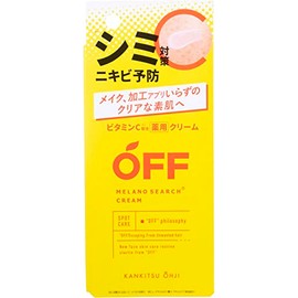 Citrus Oji Medicated Melano Search Cream [Quasi-drug] 6.1 fl oz (180 ml)