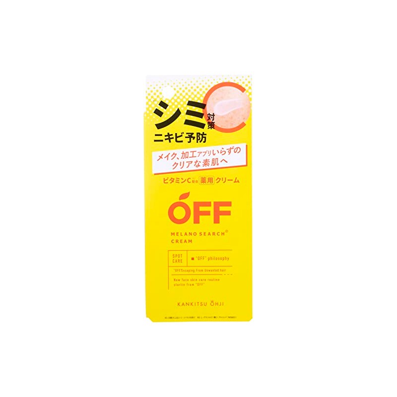 Citrus Oji Medicated Melano Search Cream [Quasi-drug] 6.1 fl oz