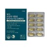 Nutricore 뉴트리코어 초임계 식물성 알티지 오메가3 1126mg x 30캡슐 1개