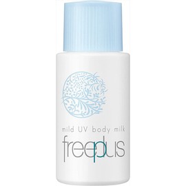 (Old Model) FreePlus Mild UV Body SPF32/PA+++ Sunscreen 1.7 fl oz (50 ml)