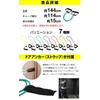 Training Tube, Super Hard [EMPT] Fitness Tube, Rehabilitation, Core Training,