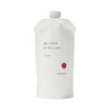 MUJI OAO46A3A Damage Care Conditioner, Harikoshi Refill, 12.0 oz (340