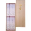 (Package with accompany) #81ns Awaji Baikundo Incense Gift Offer, Buddhist
