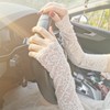 aisa napa Lace Arm Cover, Long, 17.7 inches (45 cm),