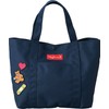 Mrs. Grossman MG0004 C-5 Tote Bag, Mini Tote, Lunch Bag,