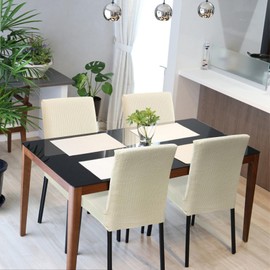 Fafua Chair Covers, Stretch Dining Room Chair Covers Set of 4, Removable Washable Chair Covers for Dining Chairs, Dining Chair Slipcovers for Dining Room, Hotel, Ceremony