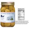 Stuffed Large Olives - Two 16 oz. Jars (Bleu Cheese