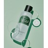Leaders Cosmetic Leaders Green Collagen Synergy Toner 150ml / Free