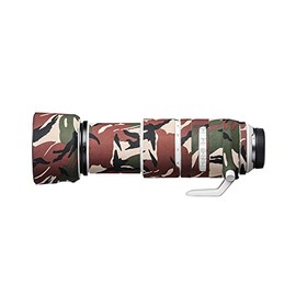 Lens Oak Canon RF 100-500 mm F4.5-7.1L is USM, Green Camouflage, Modern