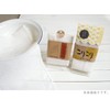 Korikori Towel Body Towel BD-600