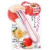 Shimomura Kougyou Full Vegetable Peeler, Made in Japan
