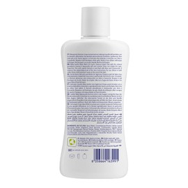 CHICCO Natural Sensation - Baby Gentle Body Bath - No Tears, 200 ml
