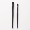 Kai Corporation Cosmetics Eye Shadow Brush Set, Makeup Brush, 1