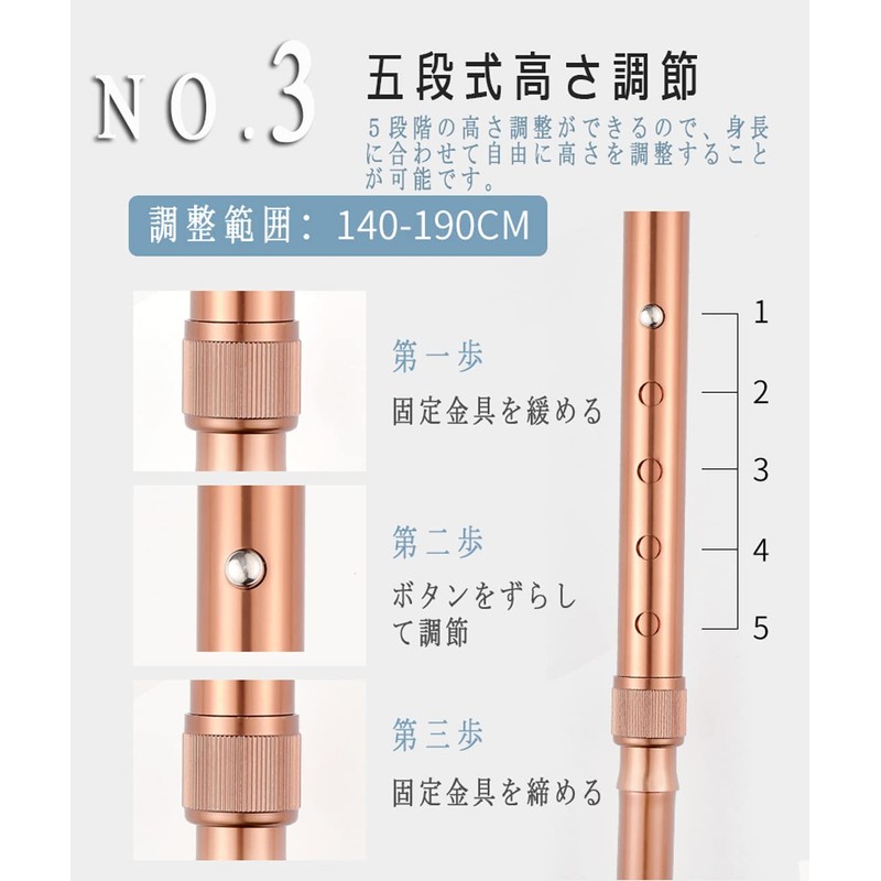 杖 折りたたみ杖 軽量 5段階調整 四本足 介護 歩行補助 転倒防止 長さ調節可能 折り畳み