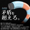 Sunline Matsuda Special Black Stream Mark X 1,968.5 ft (600